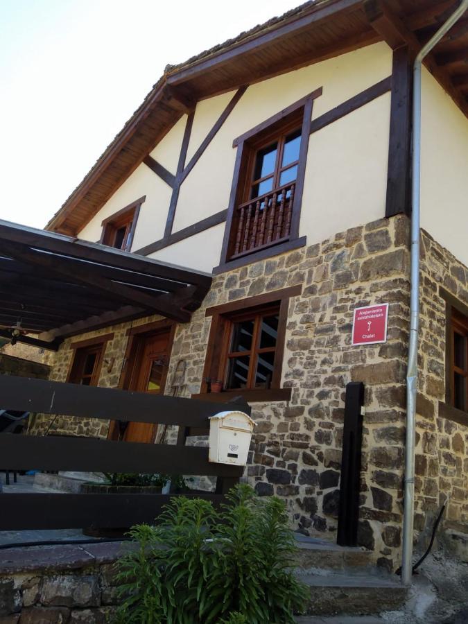 Casa Llayo Villa Aliezo Luaran gambar